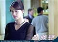 紫藤恋剧情介绍