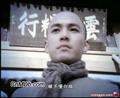 白手风云剧情介绍