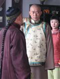 大阿哥溥峻剧情介绍