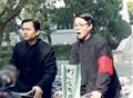 金陵子潮剧情介绍