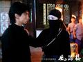 风满楼剧情介绍