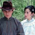 风满楼剧情介绍