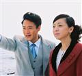 青城之恋剧情介绍