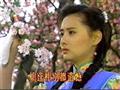 水云间剧情介绍