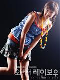 Over The Rainbow剧情介绍
